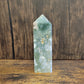 Moss Agate Tower B